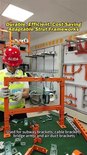 strutchannel support system#unistrut##cchannel#strutchannel#metalsupport#airductbrackets