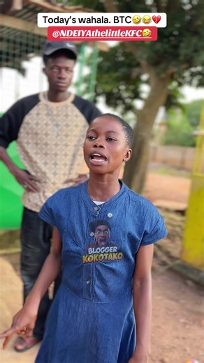 Today Wahala 😂🤣💔@NDEIYA the little KFC🤣 #bloggerkokotako #newupdate #ndeiya #ndeiyathelittlekfc #fyp @nsromaofficial