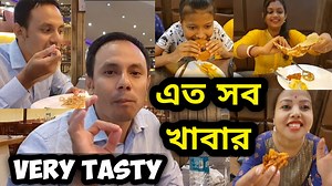 127K views · 4.3K reactions | Best restaurant of #Silchar with delicious food Pakwaan Restro and Hotel Barak Continental, Shillong Patty PAKWAN | Silchar News | Facebook