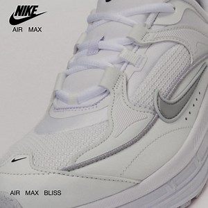 This shoe is all about flow—from its nature-inspired aesthetic to its cloud-like comfort. | Nike Sportswear