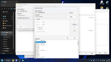 磁盘拒绝访问 无法打开 解决办法