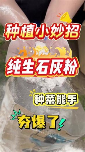 店主亲测，太好用了！厂家直销，热卖中！