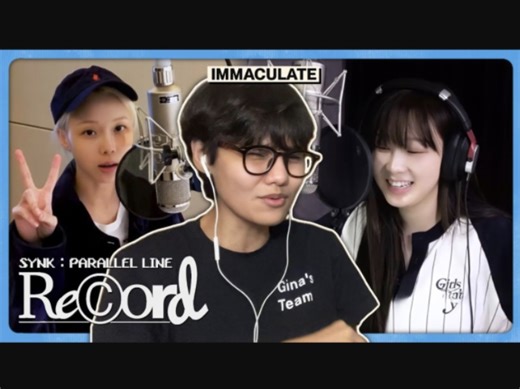 短发小姐姐 reaction GISELLE Dopamine WINTER Spark Recording Behind