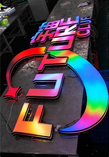 Understanding Effective Signage Design