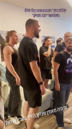 Shay Hochberg on Instagram: "That's what happens when people smile 😈 From my last Extreme Vocal workshop in TLV 🎤🤘🏽 #vocalcoach #growling #metalscream"