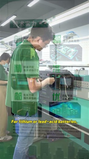 Complete Battery Testing for Cells, Modules & Packs