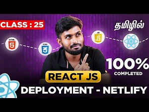 React Js Full Course ( தமிழில் #25 ) : Deployment - Netlify