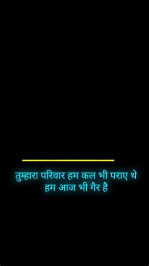 Anuj Kumar Yadav on Reels