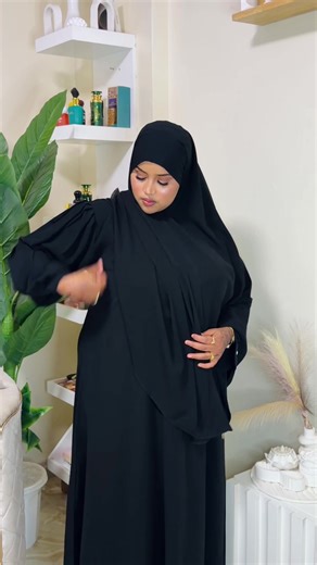 Explore Shop F20 at Ramadan Shopping Mall