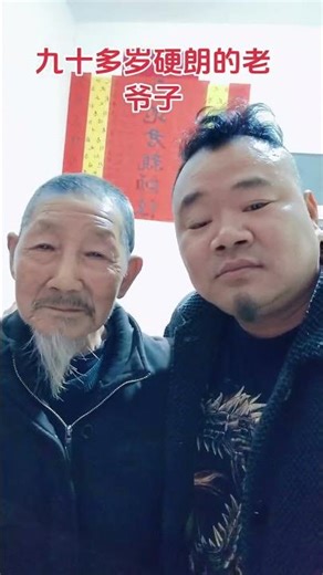 Unveiling the Magic of Traditional Folk Art: A Journey into Chinese Culture