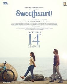 Sweetheart 2025 | Sweetheart Tamil Movie: Release Date, Cast, Story, Ott, Review, Trailer, Photos, Videos, Box Office Collection – Filmibeat