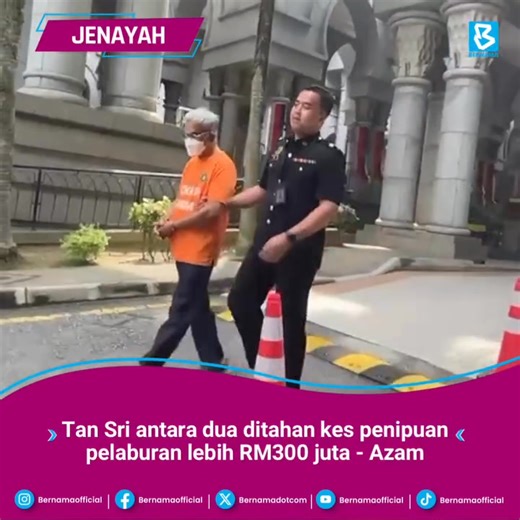 Tan Sri Dr. Mohd Daud Bakar seorang tokoh perbankan Islam , pemilik Kedah Darul FC, malas nak tulis, korang boleh cari info sendiri. | Mohd Shah Rim