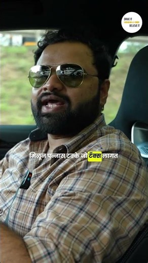 Tiguan R-Line across the streets of Pune Part III