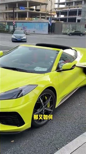 普通人努努力也能开上的“五菱”超跑#汽车知识 #汽车