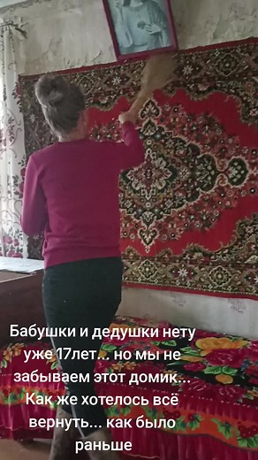 nada_30_10 on TikTok