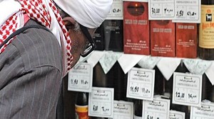 Can you drink Alcohol in Saudi Arabia?