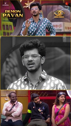 Uppala Pavan Kumar on Instagram: "His challenge is locked. His words are crystal clear ❤️‍🔥 I will win the Ticket to Finale this time — try your best 💥 #DemonPavan Vote for #DemonPavan ❤️‍🔥 Vote now First Vote : → 📞 Give a missed call to 8886650451 ✅ Call Rings & Cuts = Vote counted ❌ Busy Tone = Try again 2nd Vote → Vote on Hotstar #DemonPavan #VoteForPavan #BiggBoss9Telugu #BB9Telugu #BiggBossTelugu9 #TeamPavan #UnstoppablePavan #TeamDemon #Demon_Pavan #TeluguBiggBoss9"