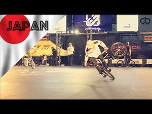 Chris Böhm - Big in Japan BMX Trip 2016
