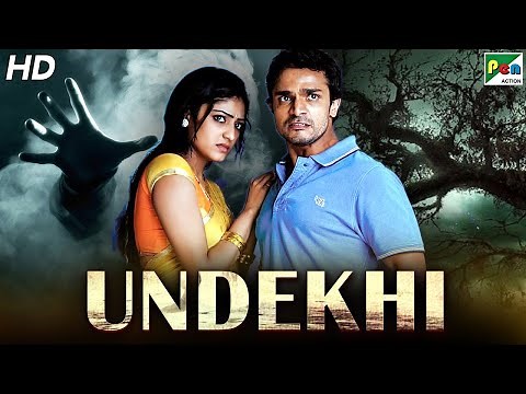 Undekhi (2021) New Released Horror Hindi Dubbed Movie | Vijay Raghvendra, Haripriya
