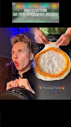 стик, котор