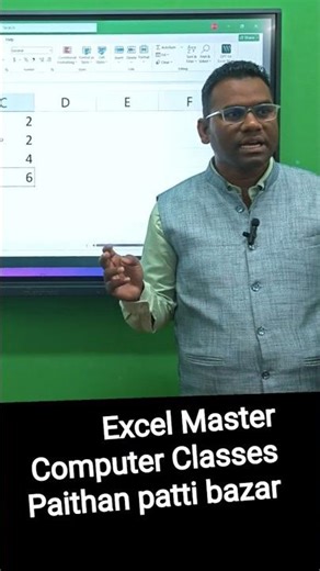 Excel live class #adca #computereducation #excel #video control D in excel
