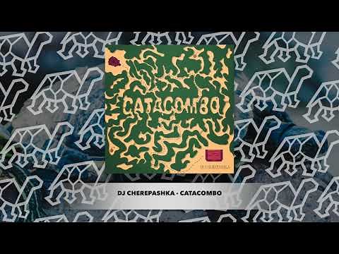 dj Cherepashka - Mixtape: cataCombo (2023)