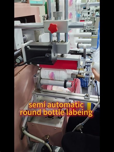 #labelingmachine #factory #laber #smallbusiness the machine can help me save money 💰