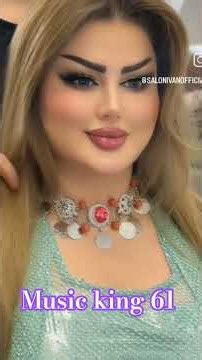 مافي مافي" (Mavi Mavi) إبراهيم تاتليسس، والتي صدرت مع فيلمه الشهير الذي عام 1985الممثلة هوليا أفشار