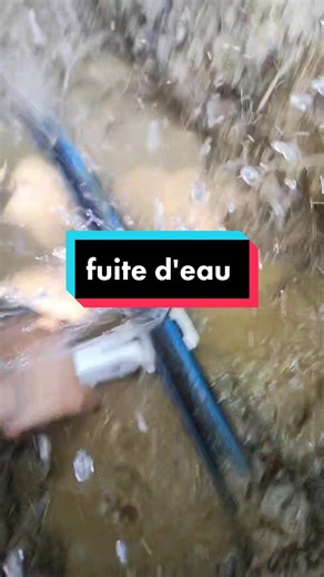 réparation de fuite d'eau tube pehd #plumber #plombier #reparation #fuite #eau #tutorial #pehd