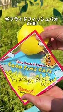 [Complete Edition] 22 Foodie Recommendations for Halloween at Disneyland [2025]