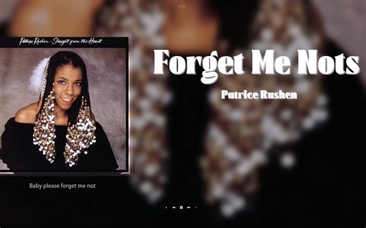 日推歌单 ｜“宝贝请勿忘了我”｜《Forget Me Nots》-Man大go-MV-哔哩哔哩视频