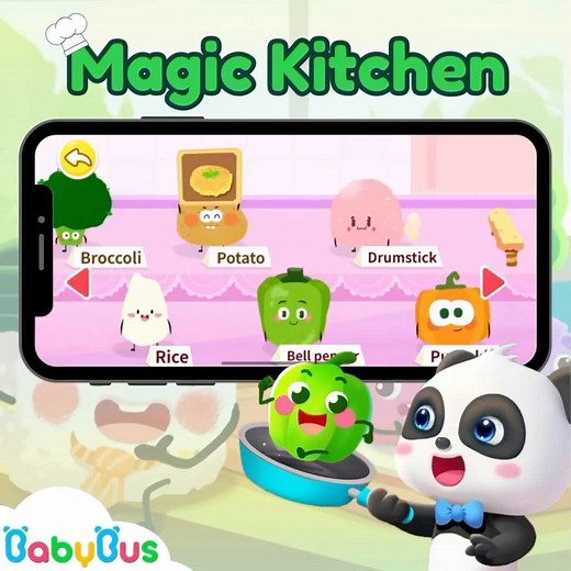 2.9K views · 56 reactions | Introducing Baby Panda World game: Magic...