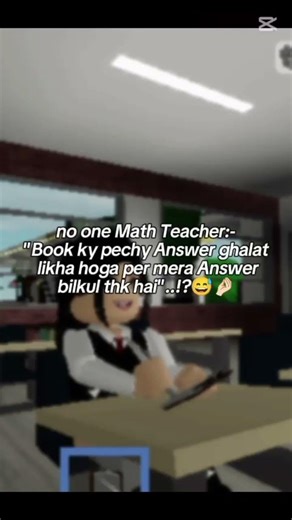 #shorts #funny #school #roblox #brookhaven #memes