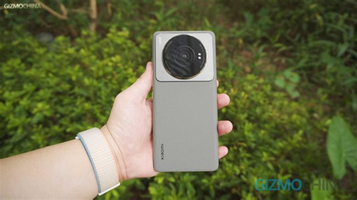 Xiaomi 12S Ultra Full Review: 1-inch Sensor with Leica Color Science - Gizmochina