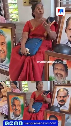 ഇഎംഎസിന്റെ ചിത്രം നീക്കി ഉമ്മൻചാണ്ടിക്ക് ഇടമൊരുക്കി; ആര്യനാട് പഞ്ചായത്തിനുള്ളിൽ സമരവുമായി സിപിഎം
