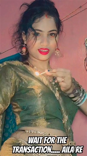 aila re 👀😜🥰 #song #transactions#shortvideo trending