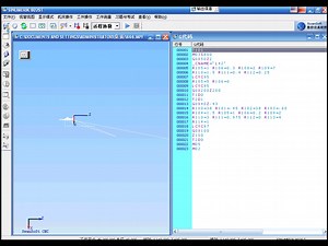 SINUMERIK导入程序