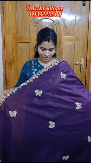 Devika Elangovan on Instagram: "✨Deveshboutique ✨#devikaelangovan #trending #viralvideos #viral #trendingvideo #trendingreels #trendingshort #viralvideo"