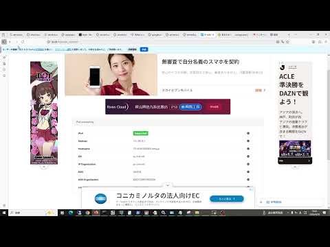 【第953期】【usque课程】神器usque！2.0版开始加入TCP回落：HTTP/2的支持，对于UDP被限制的环境，可通过TCP/443端口进行连接？
