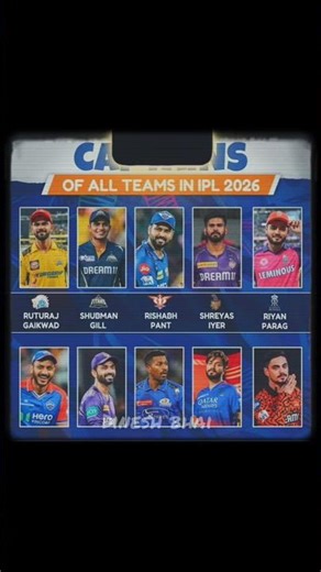 2019 Pattern Repeating? MI Fans, Get Ready! 👀🏆