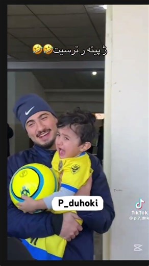 To b xode ma ke j petoke mn trset #duhoki #petergwargis #mylove #duhoksportclub