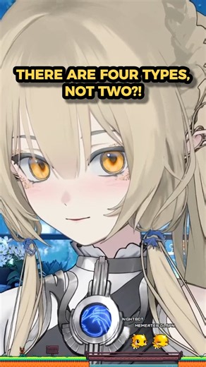 Sol Explains Ambivert vs Omnivert | Not Just Two Types