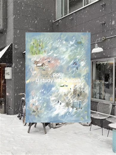 Spring Vibes: Art Student Life in Japan