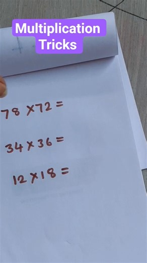 Quick way to multiply😆🥰💯🥰🧠 #multiplication #maths #mathstricks #foryou