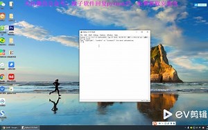 python3.7安装教程完整免费领取安装包