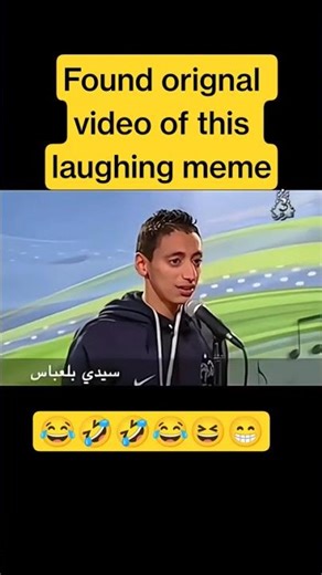 I found Original Video of the Famous Laughing meme.. #virakshorts #laughingmeme #funny