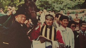 Japan's horse breeding bros