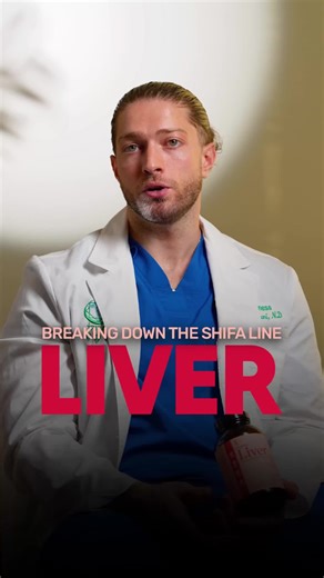 🥱Feeling constantly tired, foggy, or unusually cold can be a sign your body is low on key nutrients. Iron, B12, and folate all play a role in energy and oxygen delivery, and when they’re off, you feel it. Liver, as a concentrated organ supplement, provides these nutrients in highly absorbable forms. That’s exactly why it was created as part of Shifa Line — to support deficiencies at the most basic level. Have you ever checked yours?