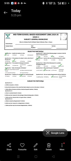 Class 3 General Knowledge School Based Assessment Mid Term Paper 2025| 3 Class Pectta Punjab SBA Mid