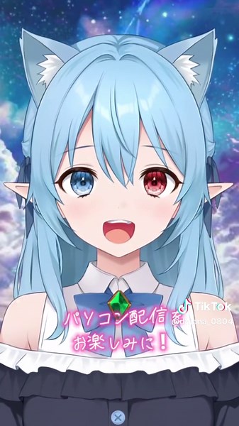 GIF画像の簡単な作り方を解説！